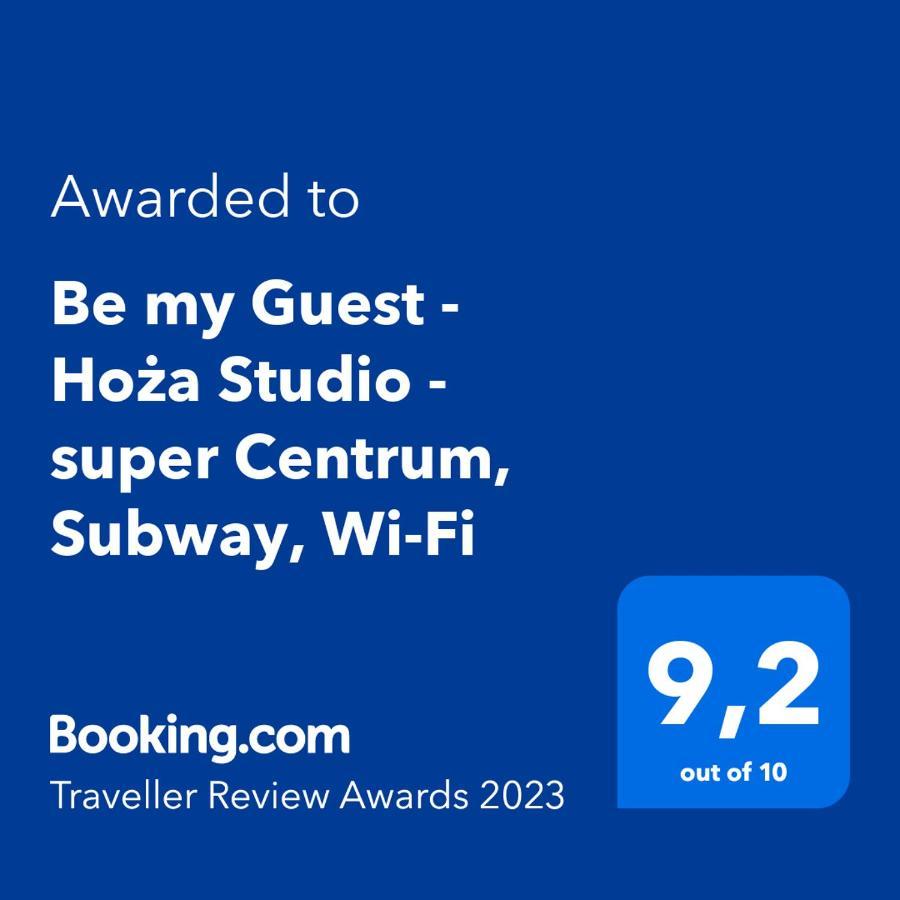 Be My Guest - Hoza Studio - Pkin Super Centrum Metro Wi-Fi Breakfast ワルシャワ エクステリア 写真